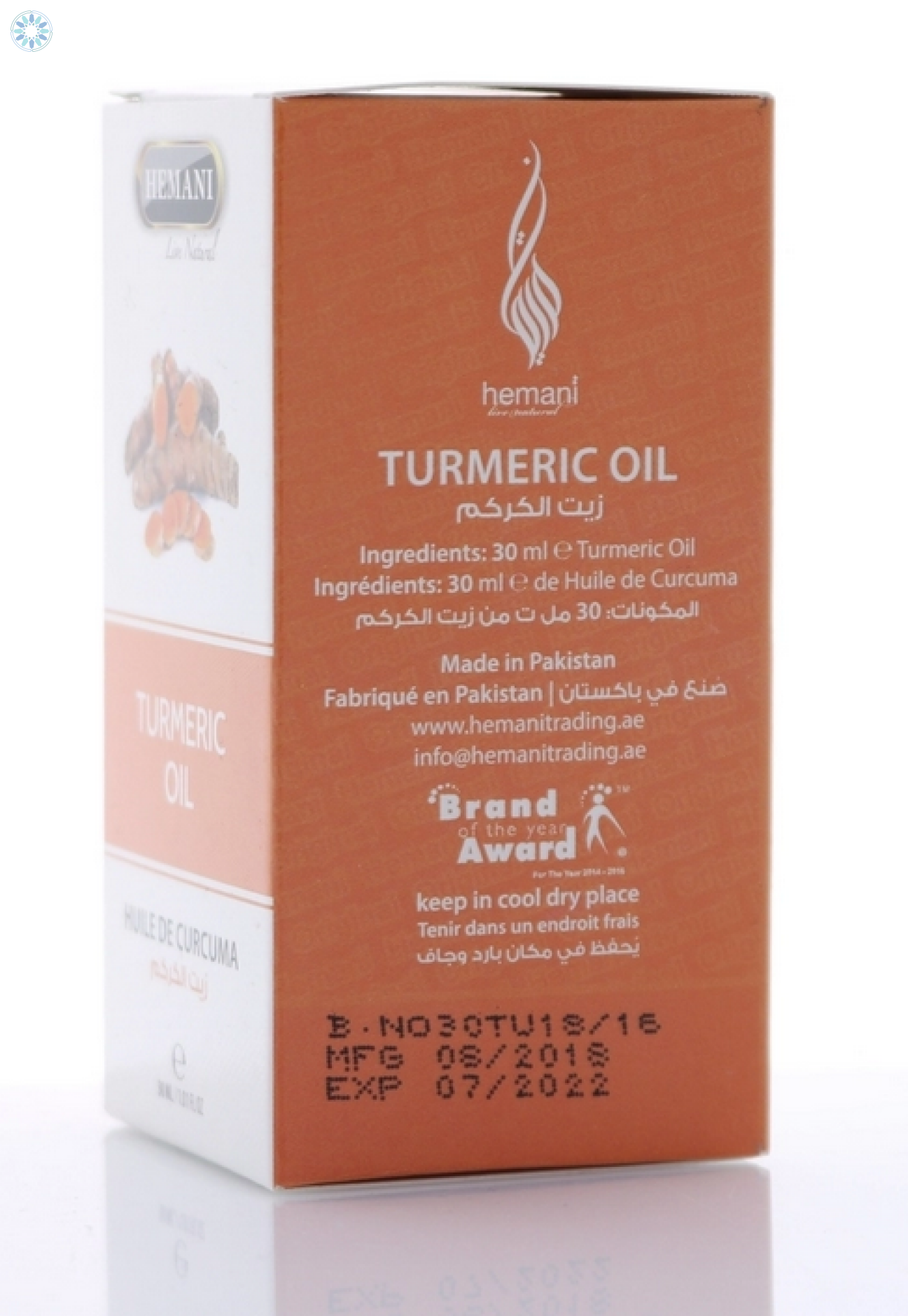 Health › Hair Oil › Hemani Turmeric Oil 30ml